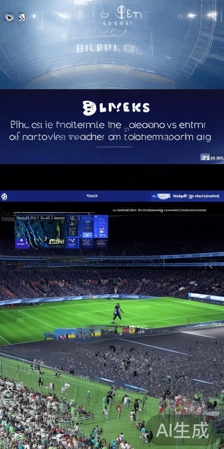 三亿体育平台不仅提供即时的赛事直播，还支持回放和点